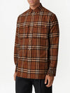 Blurred Check Cotton Long Sleeve Shirt Brown - BURBERRY - BALAAN 3