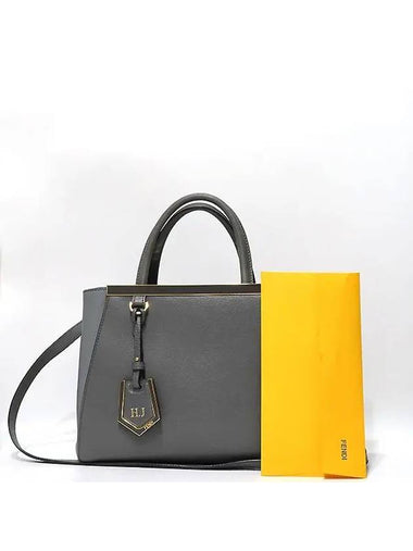 8BH253 Gray Leather Toujour S Tote Bag Shoulder Strap 2WAY - FENDI - BALAAN 1