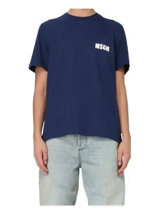 Logo Print Cotton Short Sleeve T-Shirt Navy - MSGM - BALAAN 2