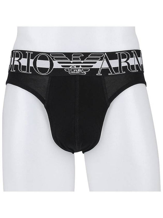 Mega Logo Triangle Briefs - EMPORIO ARMANI - BALAAN 1