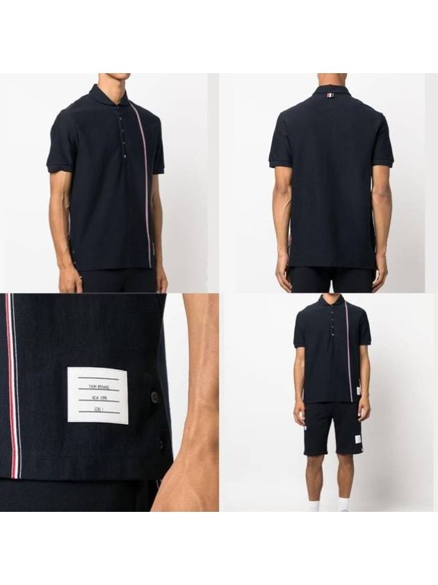 RWB Stripe Polo Shirt Navy - THOM BROWNE - BALAAN 8