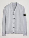 Logo Patch Cardigan Dark Grey - STONE ISLAND - BALAAN 3