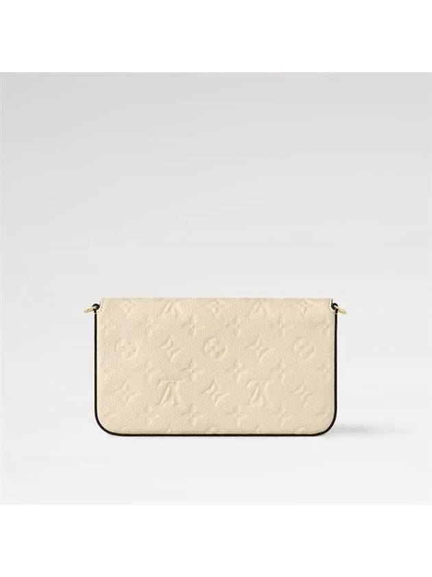 Pochette Felicie Monogram Empreinte Shoulder Bag Cream - LOUIS VUITTON - BALAAN 7