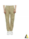 Men's Pantalone Lungo Straight Pants Beige - TEN C - BALAAN 2