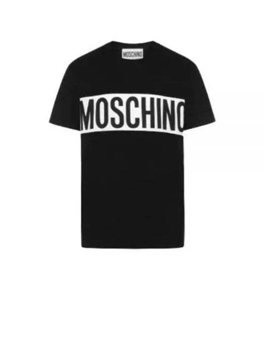 Cotton Logo Tshirt 0721 2041 2555 Cotton Logo Tshirt - MOSCHINO - BALAAN 1