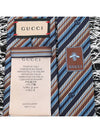 GG Logo Striped Silk Tie Navy Beige - GUCCI - BALAAN 6