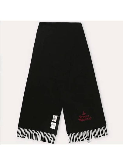 Logo Wool Fringe Muffler Anthracite Black - VIVIENNE WESTWOOD - BALAAN 2