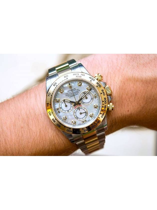 Rolex Daytona Combi White Porcelain Edition 8P 20 Years - ROLEX - BALAAN 10