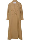 Madame Alpaca Linen Trench Coat Beige - MAX MARA - BALAAN 1