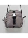 De Coeur Buckle Cross Messenger Bag Taupe - AMI - BALAAN 4