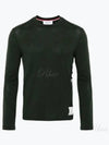 4 bar stripe long sleeve t shirt green - THOM BROWNE - BALAAN 2