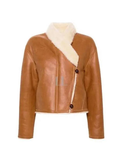 Eriana Reversible Suede Lambskin Leather Single Coat Cinnamon - ISABEL MARANT - BALAAN 2