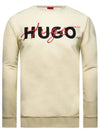 Crew Neck Logo Print Sweatshirt White - HUGO BOSS - BALAAN 2