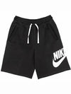 Men's Club Allumni Shorts Black - NIKE - BALAAN 3