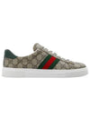 Ace GG Supreme Low Top Sneakers Beige - GUCCI - BALAAN 2