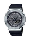 Metal Clad Octagonal Digital Analog Watch Steel Black - G-SHOCK - BALAAN 1