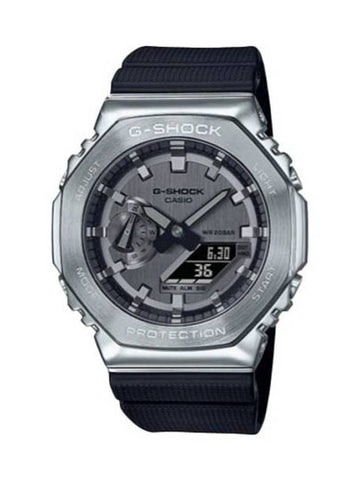 Metal Clad Octagonal Digital Analog Watch Steel Black - G-SHOCK - BALAAN 1