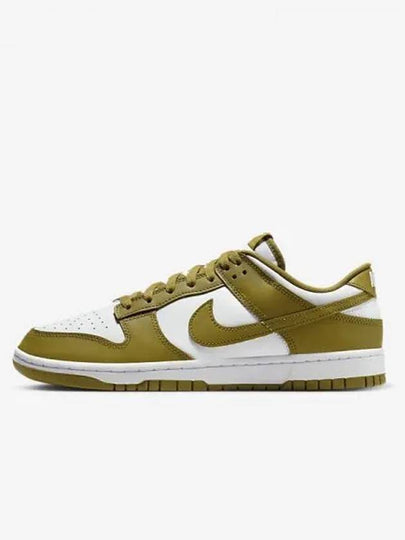 Dunk Low Retro Low Top Sneakers Pacific Moss - NIKE - BALAAN 2