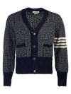 Mohair Tweed 4-Bar Classic V-neck Cardigan Navy - THOM BROWNE - BALAAN 2