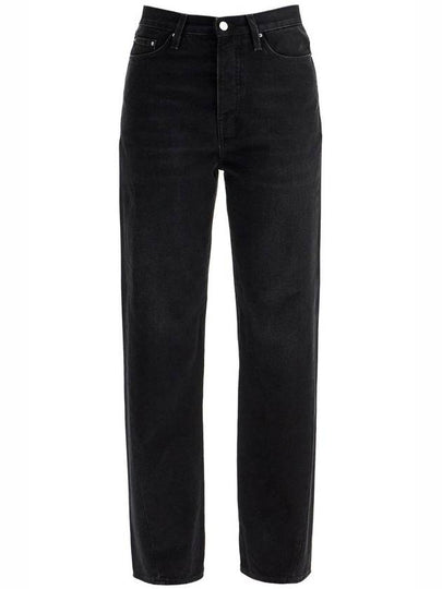 Twist Seam Jeans Black - TOTEME - BALAAN 2