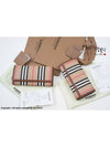 Halton Icon Stripe Long Wallet Beige - BURBERRY - BALAAN 3