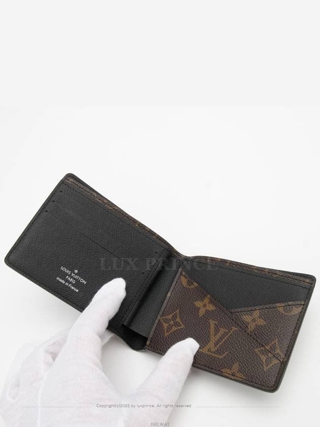 men s wallet - LOUIS VUITTON - BALAAN 7