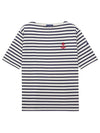 Gildo Logo Patch Boat Neck Striped Short Sleeve T-Shirt Ecru Marine - SAINT JAMES - BALAAN 1