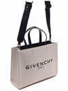 Small Canvas Tote Bag Beige Black - GIVENCHY - BALAAN 4