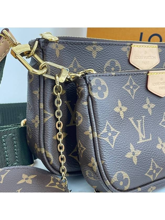 Multi Pochette Axesua Cross Bag - LOUIS VUITTON - BALAAN 3