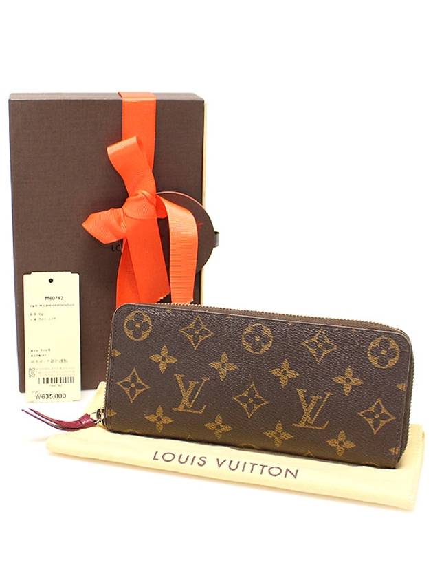 M60742 Monogram Canvas Fuchsia Clemence Wallet Long - LOUIS VUITTON - BALAAN 2