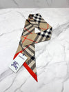 Check Red Hem Silk Scarf Beige - BURBERRY - BALAAN 3