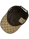 Original GG Web Supreme Canvas Baseball Ball Cap Beige Ebony - GUCCI - BALAAN 6