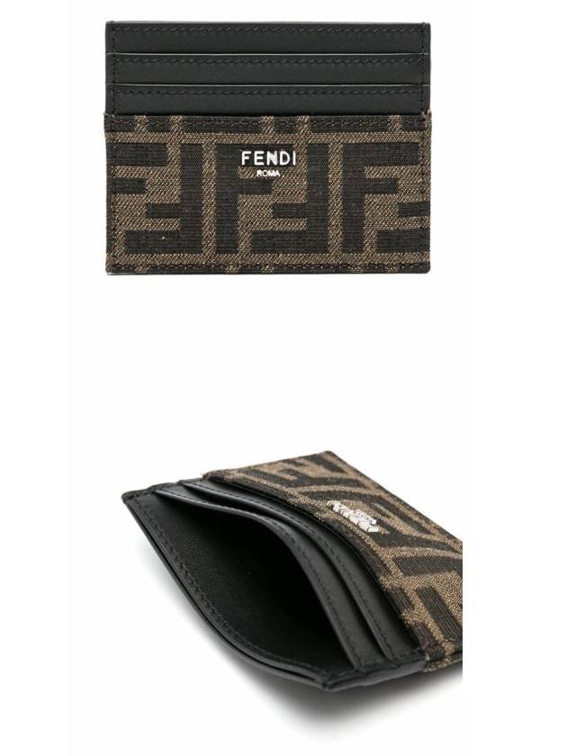 FF Logo Card Wallet Brown - FENDI - BALAAN 5