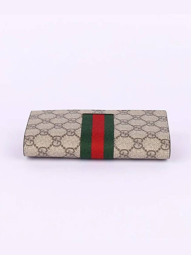 GG Supreme Long Wallet Beige Brown - GUCCI - BALAAN 6