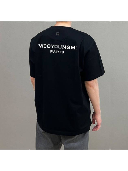 Cotton Back Logo Short Sleeve T-Shirt Black - WOOYOUNGMI - BALAAN 2