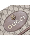 Women s Neo Vintage GG Supreme Messenger Cross Bag 495654 - GUCCI - BALAAN 3