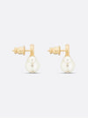 Tryptique Resin Pearl Mini Stud Earrings Gold - DIOR - BALAAN 5