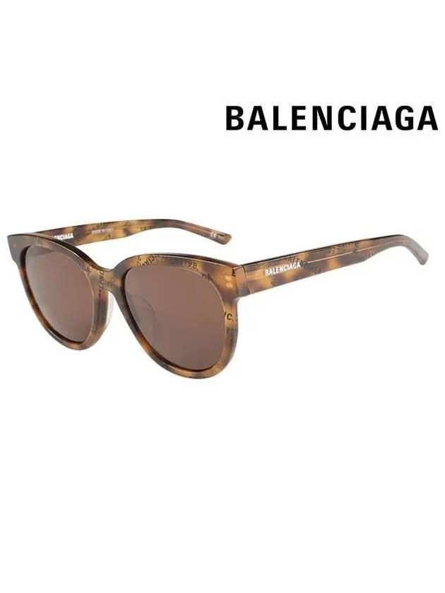 Eyewear Round Acetate Sunglasses Brown - BALENCIAGA - BALAAN 2