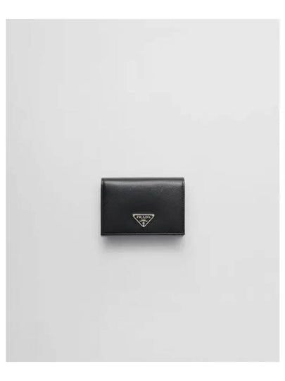 Small Saffiano Leather Half Wallet Black - PRADA - BALAAN 2