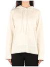 Women's Relaxed Cashmere Cotton Hoodie Beige - THEORY - BALAAN 2