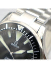 2254 50 Men s Watch - OMEGA - BALAAN 2