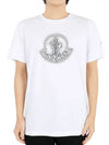 Logo Motif Short Sleeve T-Shirt White - MONCLER - BALAAN 3