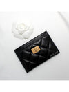 Vintage 255 Gold Hardware Card Wallet Black - CHANEL - BALAAN 4