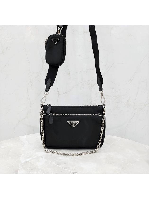 Lux You Re nylon shoulder bag black 1BH168 - PRADA - BALAAN 1