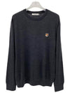 Fox Head Patch Regular Round Neck Pullover Knit Top Anthracite Melange - MAISON KITSUNE - BALAAN 3