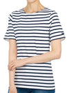 Levant Modern Striped Short Sleeve T-Shirt Marine - SAINT JAMES - BALAAN 7