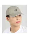 Hat X0671006 Washed Beige Washed Signature Cap - AXEL ARIGATO - BALAAN 1
