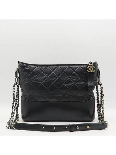 A93824 2 WAY bag - CHANEL - BALAAN 2