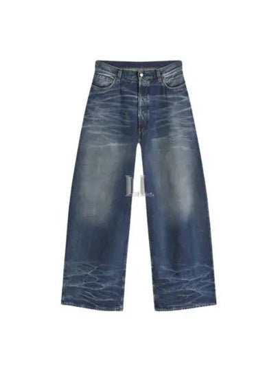 2023M Super Baggy Jeans Mid Blue - ACNE STUDIOS - BALAAN 2