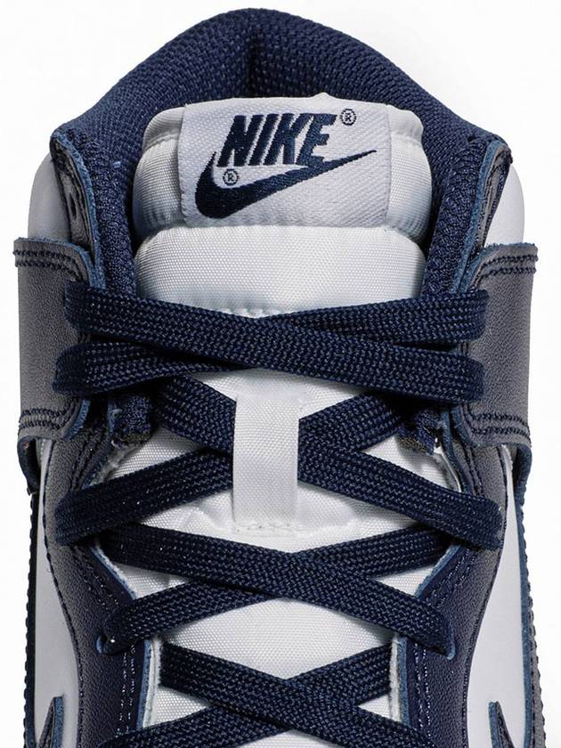 Dunk High Retro Championship Sneakers Navy - NIKE - BALAAN 10